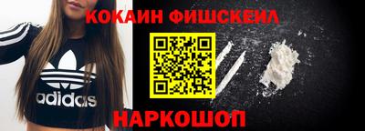 стаф Будённовск