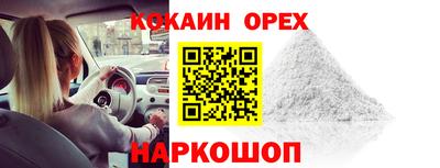 не бодяженный Бузулук