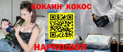 стаф Будённовск