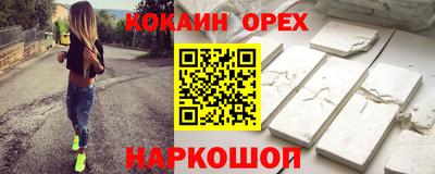 не бодяженный Бузулук