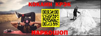 стаф Будённовск