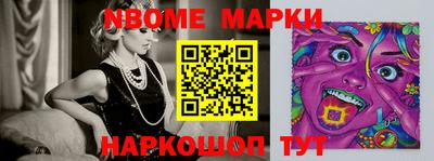 скорость Бугуруслан