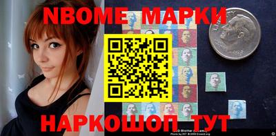 скорость Бугуруслан