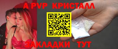 не бодяженный Бузулук