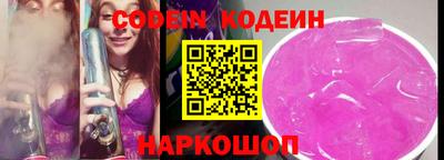 не бодяженный Бузулук