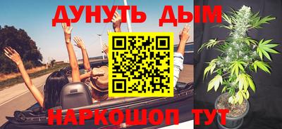 скорость Бугуруслан