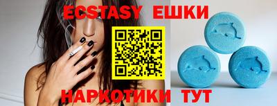 скорость Бугуруслан