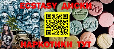 скорость Бугуруслан