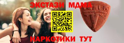 скорость Бугуруслан