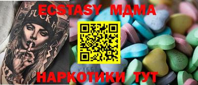 скорость Бугуруслан