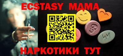 скорость Бугуруслан