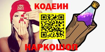 не бодяженный Бузулук