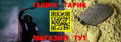 скорость Бугуруслан