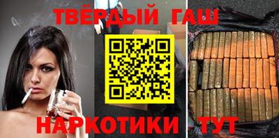 скорость Бугуруслан