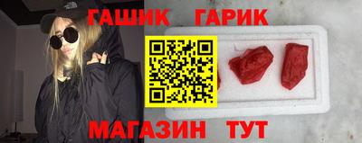 скорость Бугуруслан