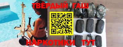 не бодяженный Бузулук