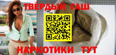 скорость Бугуруслан