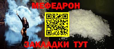 не бодяженный Бузулук