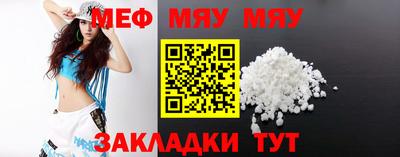 стаф Будённовск