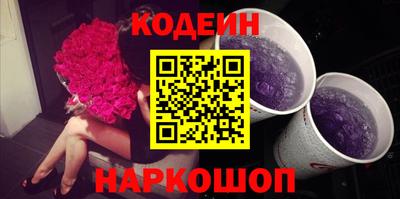 не бодяженный Бузулук