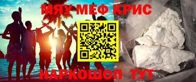 не бодяженный Бузулук