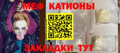 скорость Бугуруслан
